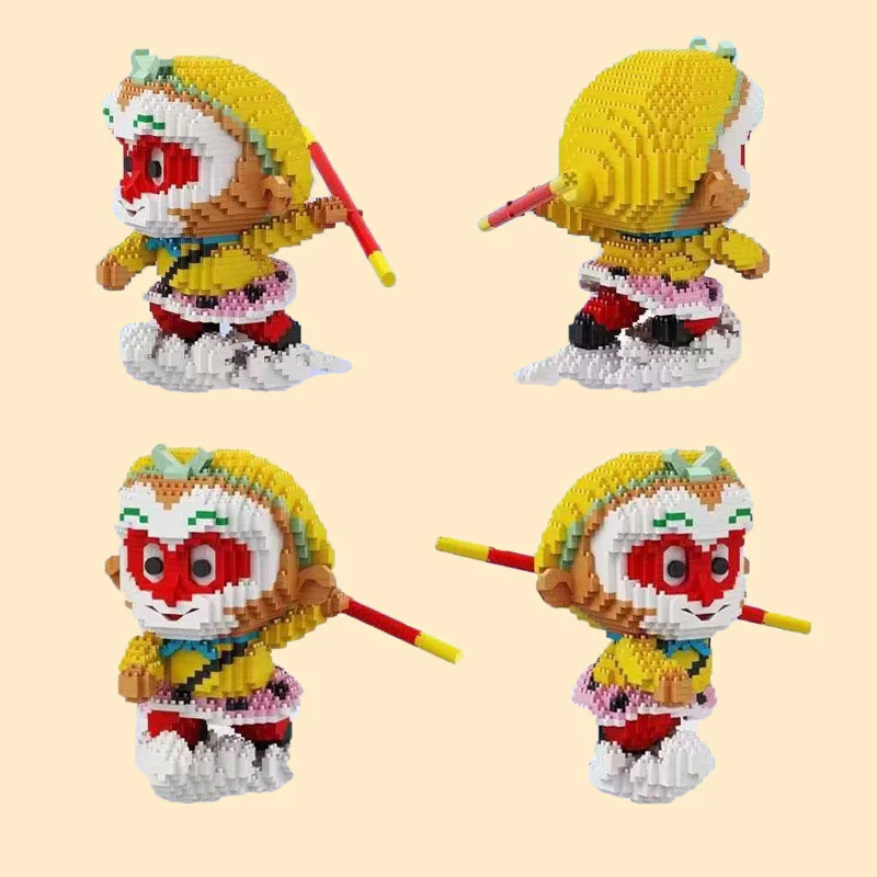The Great Fist House: Sun Goku 悦创 HAPPYBUILD/信宇科技 YC-32017-1 image 1