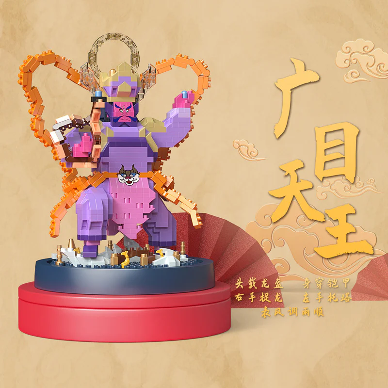 The Four Kings, the King, the King, the King, the King, the King of Growth 悦创 HAPPYBUILD/信宇科技 YC-32017 image 4