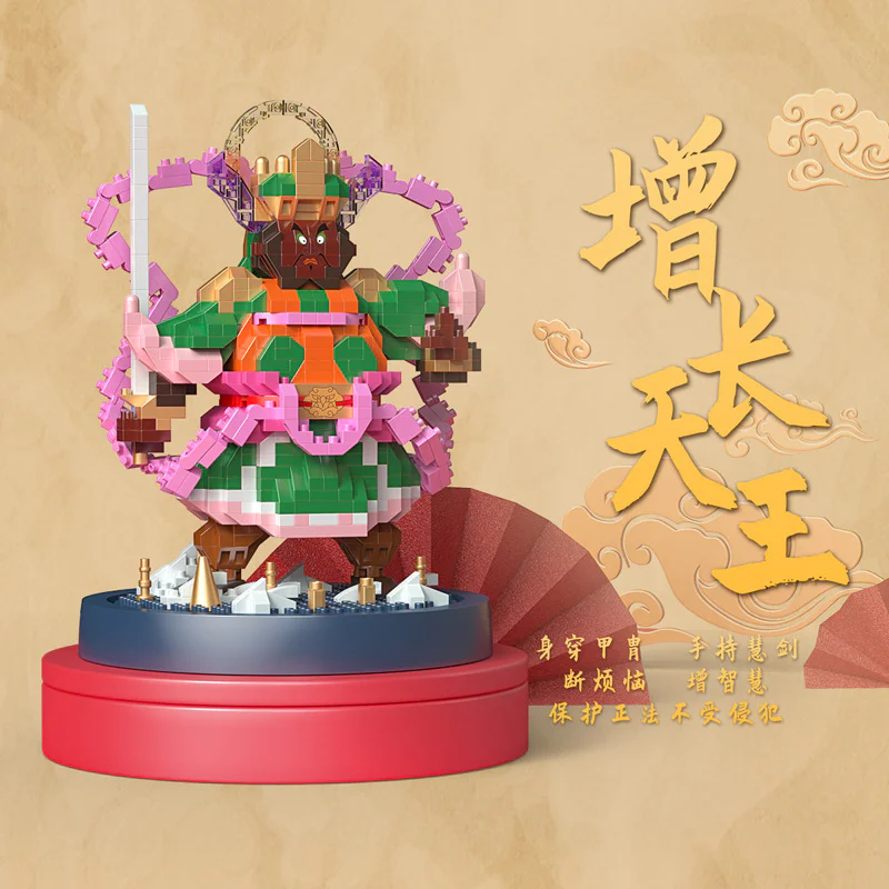 The Four Kings, the King, the King, the King, the King, the King of Growth 悦创 HAPPYBUILD/信宇科技 YC-32017 image 5