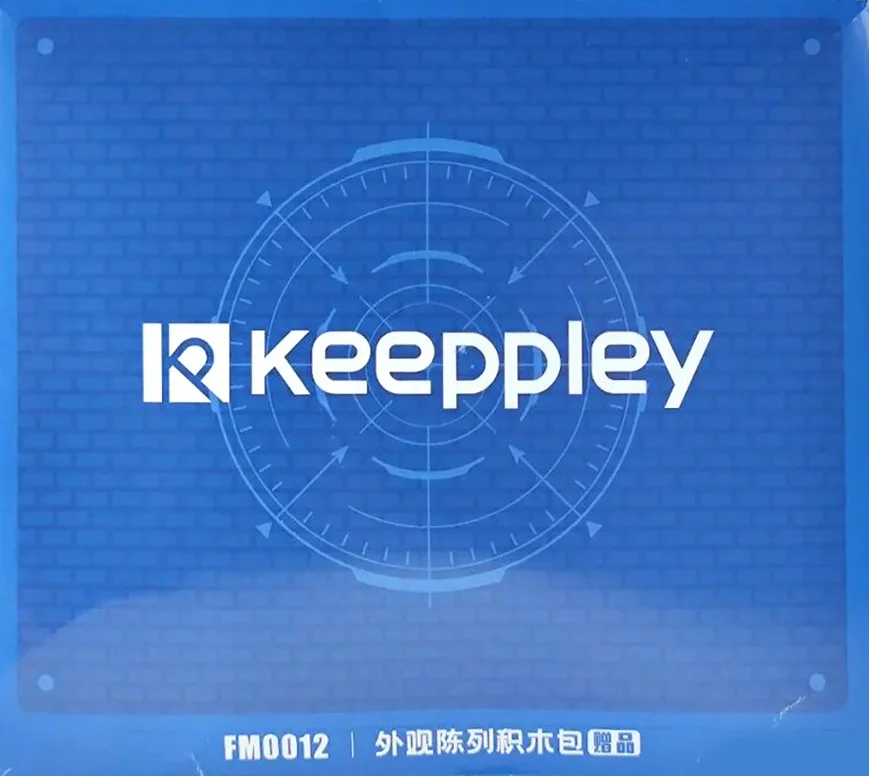 Detective Conan: Māori Detectives Appearance Module (Supplementary Package) 启蒙 QMAN/ENLIGHTEN/Keeppley FM0012