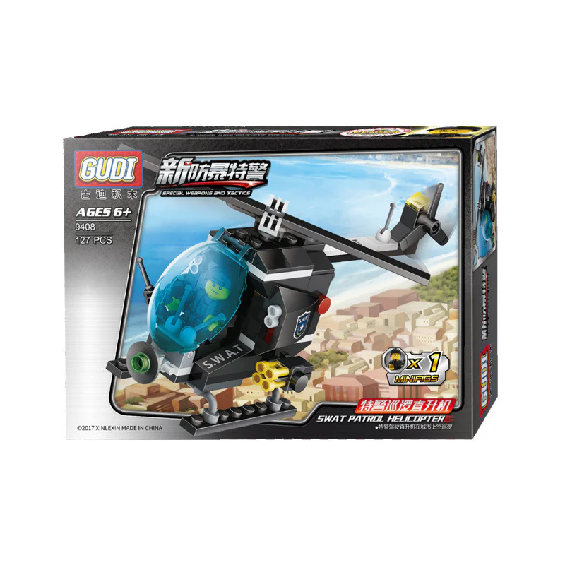 New riot police: special police patrol helicopters 古迪 GUDI 9408