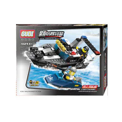New special riot police: a naval vessel