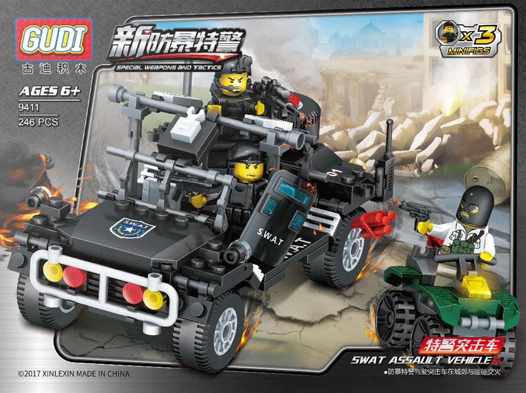 New riot police: special police assault vehicle 古迪 GUDI 9411
