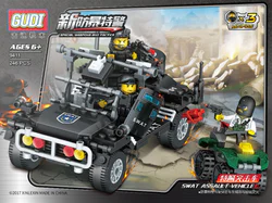 New riot police: special police assault vehicle
