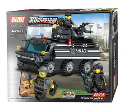 New riot police: armoured vehicles