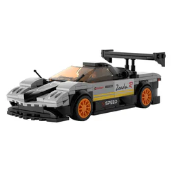 AUTOWORLD: PAGANI ZR RETURN VEHICLE