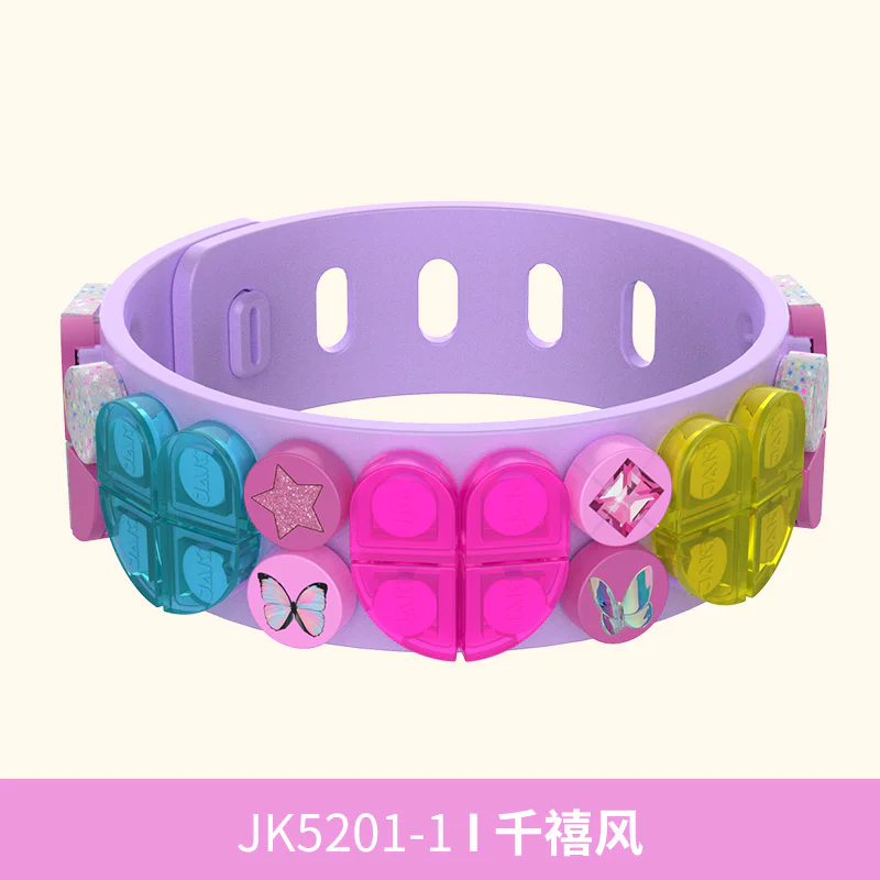 JAKI CREATIVE HANDELS 4 CHILLS, PUNKS, SPOTS, CLASSIC LEOPARDS 佳奇积木 JAKI JK5201-4 image 1