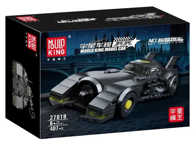 Bats 宇星模王 MOULDKING 10020 image 1
