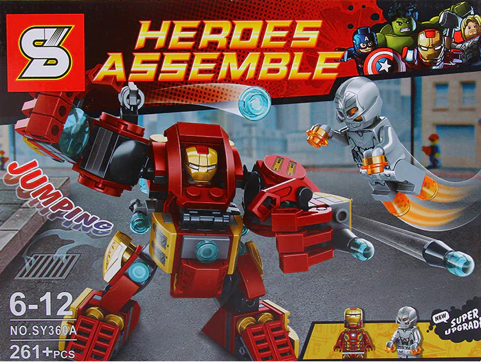 Iron Man's anti-Hulk armor SY360A