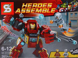 Iron Man's anti-Hulk armor