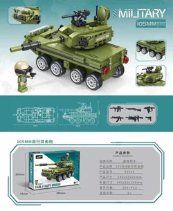 M.A.: 105MM SELF-PROPELLED ASSAULT GUN