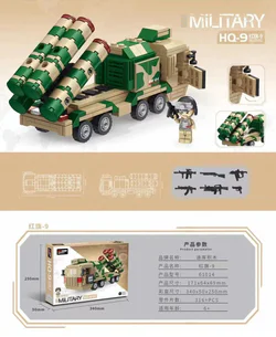 Zero: Red Flag-9 Anti-Defence Missile System