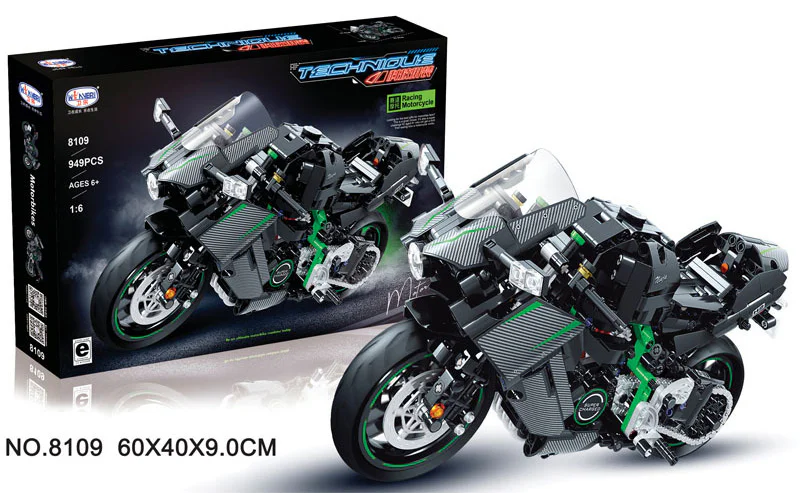 The track bike 卫乐 Winner 8109