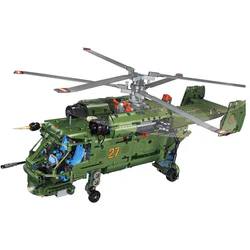 K27 - Helicopter