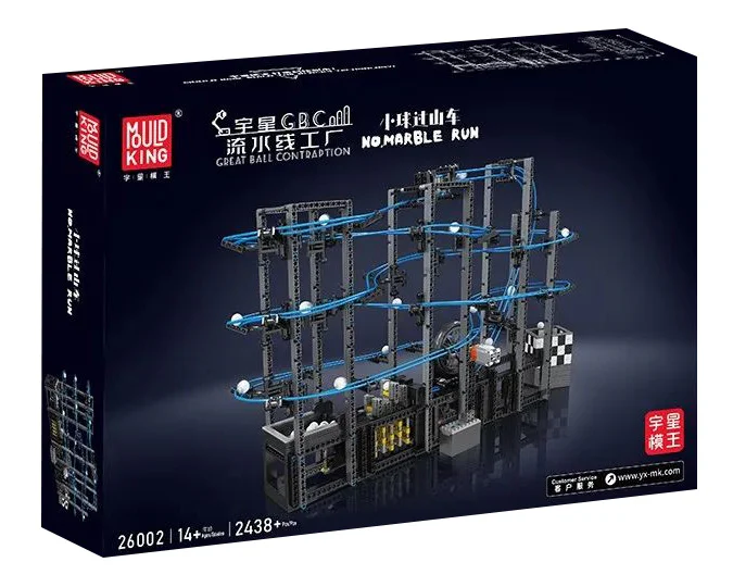 GBC WATERLINE PLANT: LITTLE BALL CROSSER MOC-135142 image 1