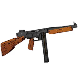 Thompson submachine gun