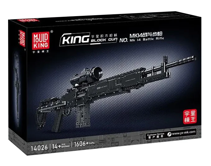 MK14 COMBAT RIFLE 宇星模王 MOULDKING 14026 image 1