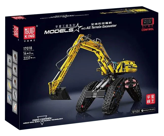 All-terrain excavator 宇星模王 MOULDKING 17018 image 1