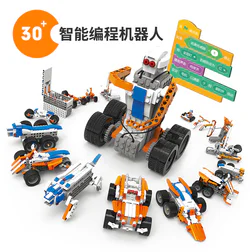 Superpowered robots. Smart programming robots