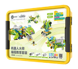 Master Robot programming kit (advanced version)