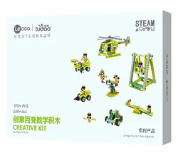 Creative and variable teaching blocks