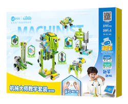 Pedagogic kit for master mechanics (controlled version)