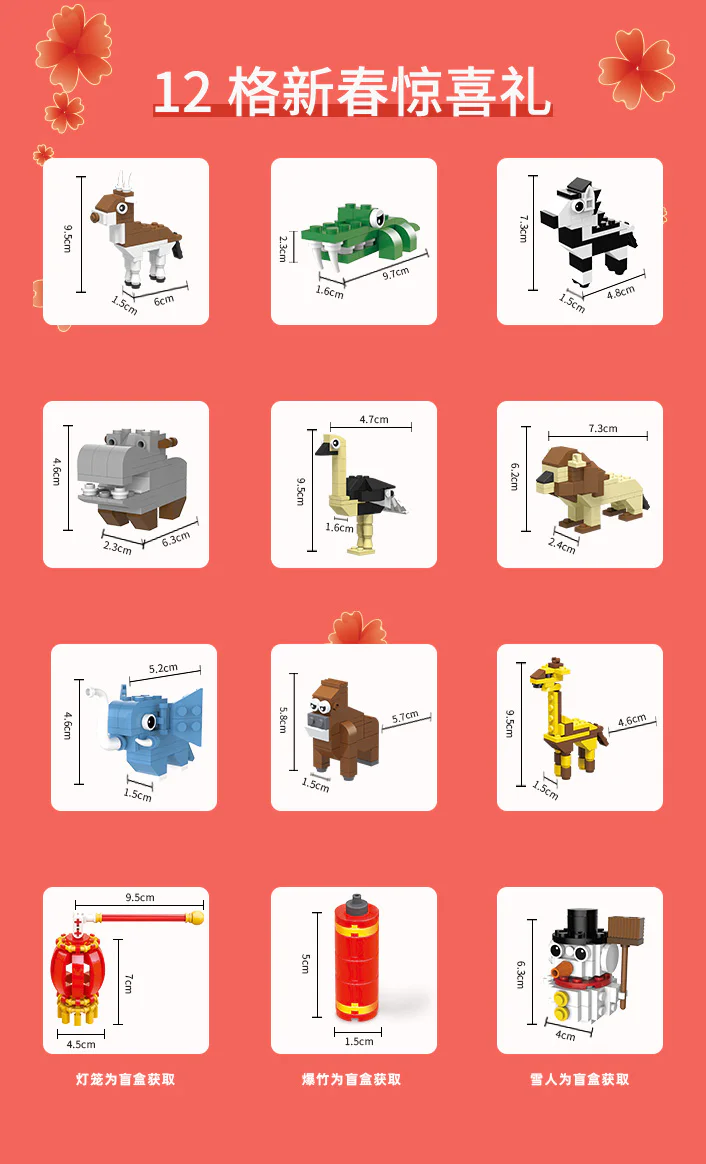 Animal science Zing Chun suit 途道tudao TD-PS-004 image 1