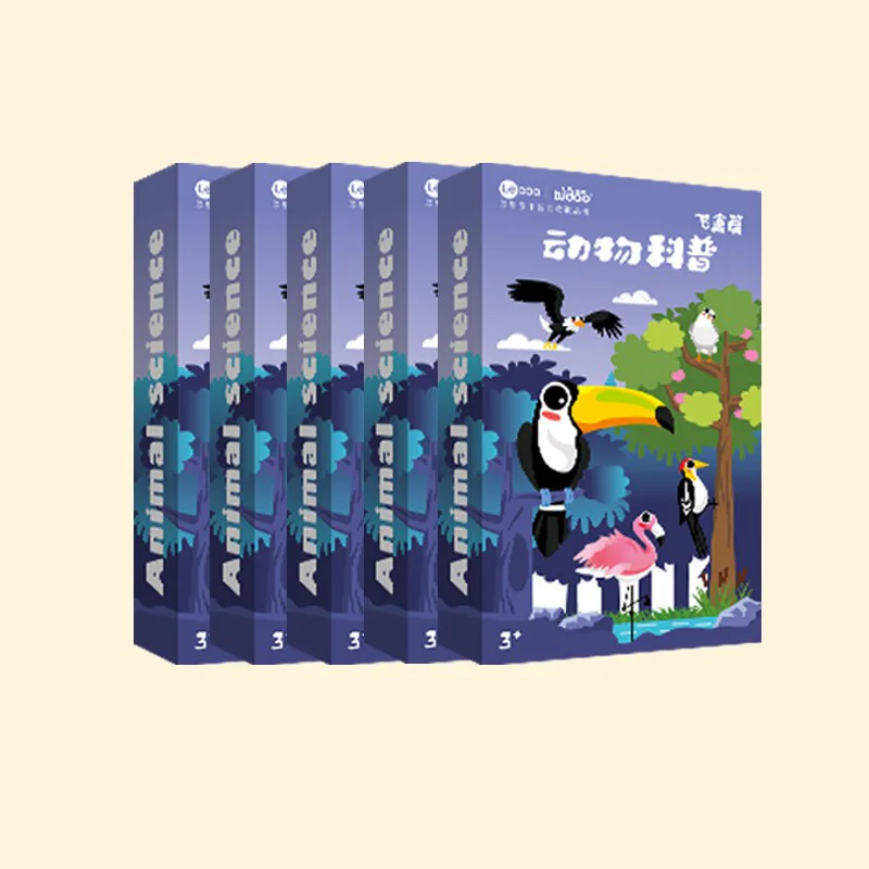 Animals 途道tudao TD-DWKPFQ1H image 2