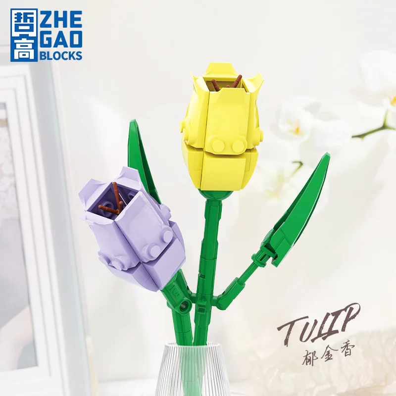 Flowers: Tulip 哲高 ZHEGAO DS1004