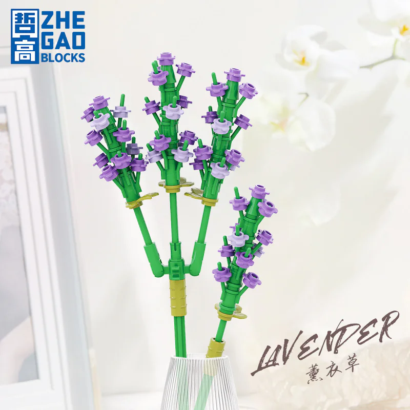 Flower words: lavender 哲高 ZHEGAO DS1007