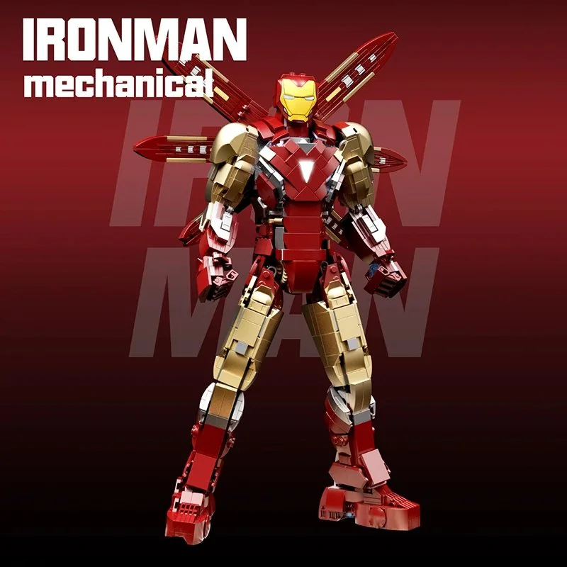 IRON MAN MK85 拓乐 6009 image 1