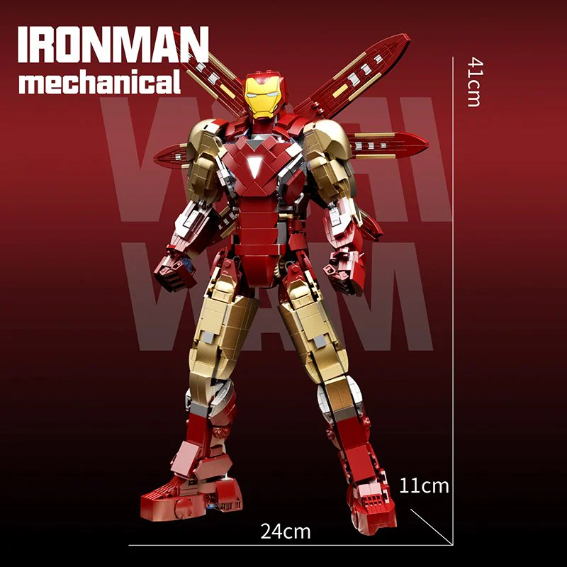 IRON MAN MK85 拓乐 6009 image 7