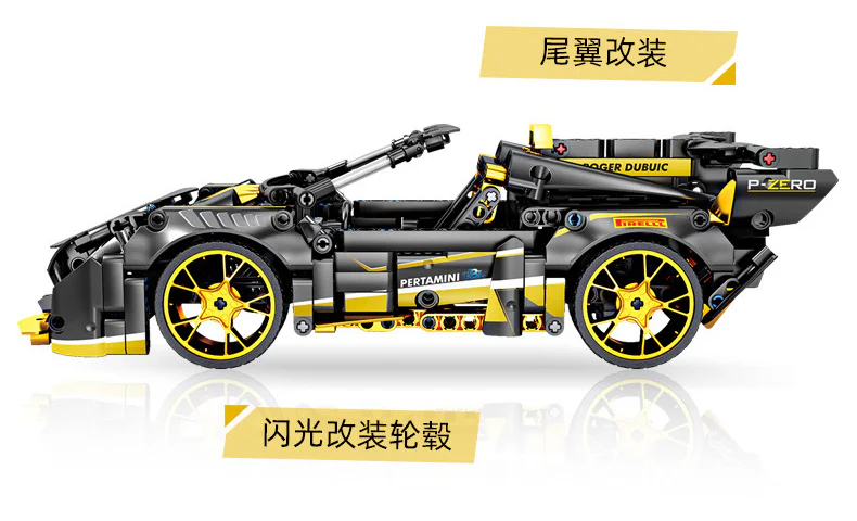 MECHANICAL ENGINEER: VEN RAMBO SUPER-DRIVE 开智 KAZI/高博乐 GBL KY1060 image 2
