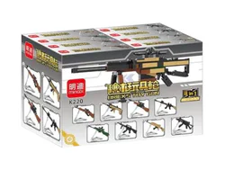 Sniper gun. Eight