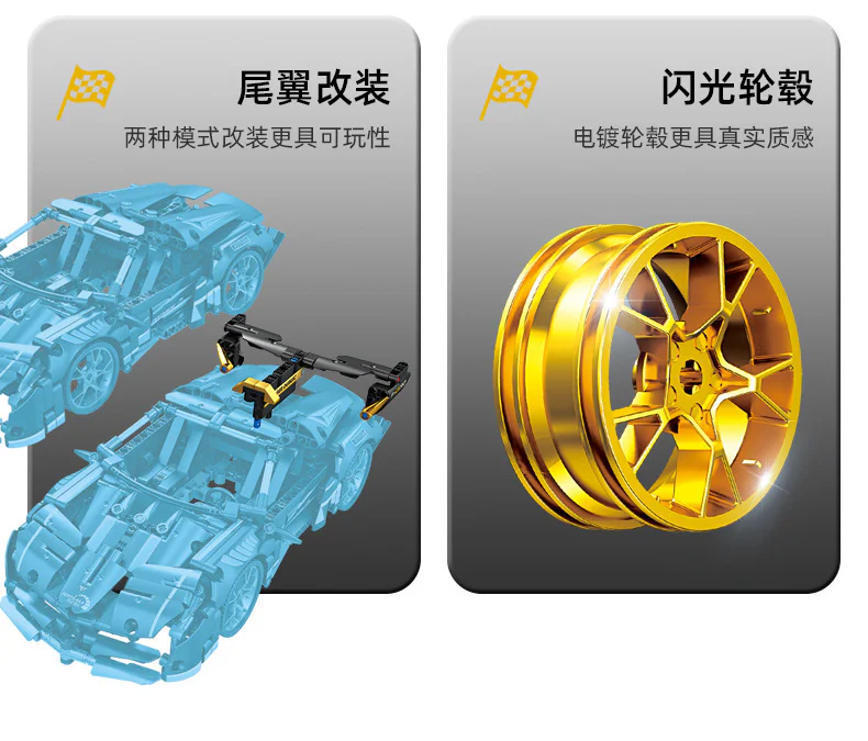 MECHANICAL ENGINEER: VEN RAMBO SUPER-DRIVE 开智 KAZI/高博乐 GBL KY1060 image 3