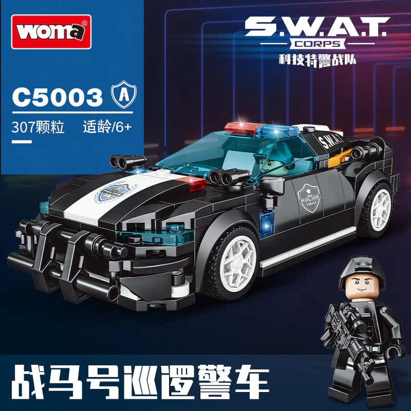 Police car, section 4. Horse patrol police vehicle, Falcon assault police vehicle, Fox tracking police vehicle, Shark intercept police vehicle 沃马动漫 WOMA C5003 image 1