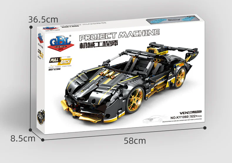 MECHANICAL ENGINEER: VEN RAMBO SUPER-DRIVE 开智 KAZI/高博乐 GBL KY1060 image 5