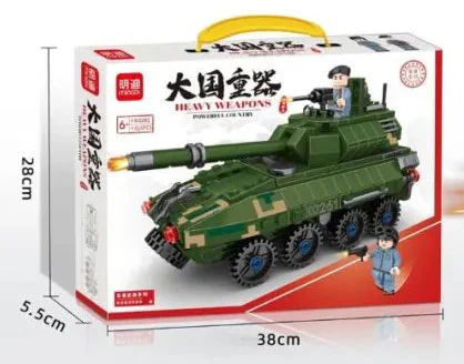 Major Power Heavy Vehicle: Wheeled Tank Striker 明迪 minGDi/磊宝 LEIBAO K0261 image 1