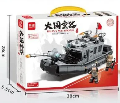 Major Power Heavy Vehicle: Airbed Landing Express 明迪 minGDi/磊宝 LEIBAO K0262 image 1