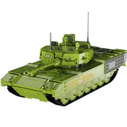 AMATA TANK, T-14
