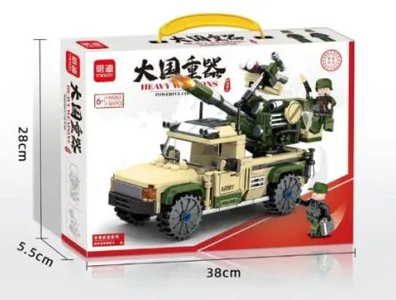 Major Power: Anti-aircraft gun armed pickup 明迪 minGDi/磊宝 LEIBAO K0263 image 1