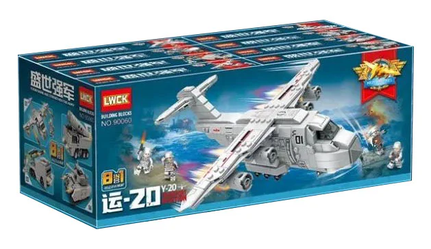 Queen's Power Forces: Transport-20 Transport aircraft 乐玩创客LWCK 90060