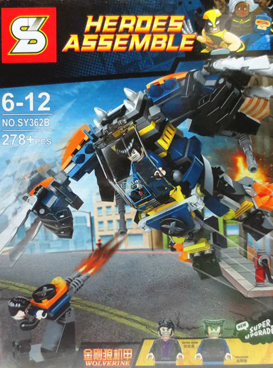 The Wolverine Armor SY362B image 1