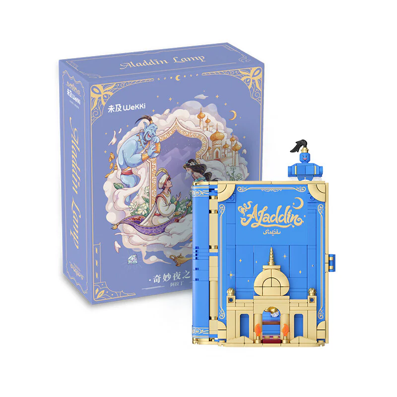 Storybrooke: Wonder Night Tour, Aladdin 未及 Wekki 506182 image 1