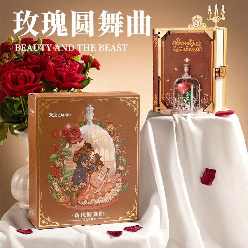 Storybrooke: roses, beauty and beast 未及 Wekki 506181 image 2