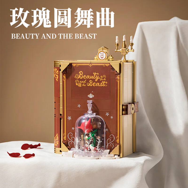 Storybrooke: roses, beauty and beast 未及 Wekki 506181 image 3