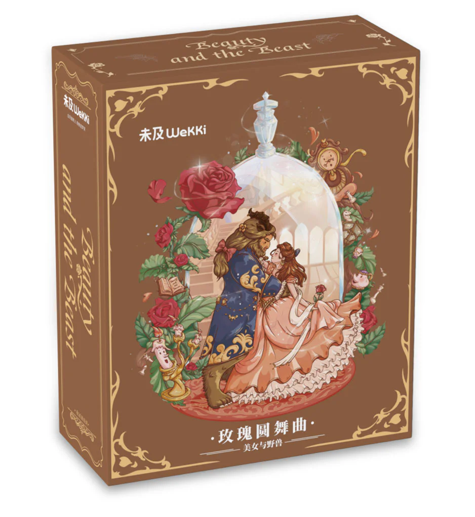 Storybrooke: roses, beauty and beast 未及 Wekki 506181 image 4