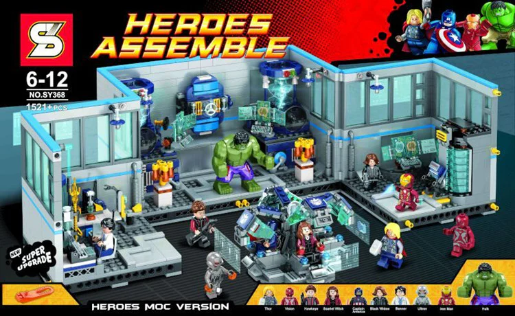 Avengers' base SY368