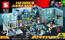 Avengers' base
