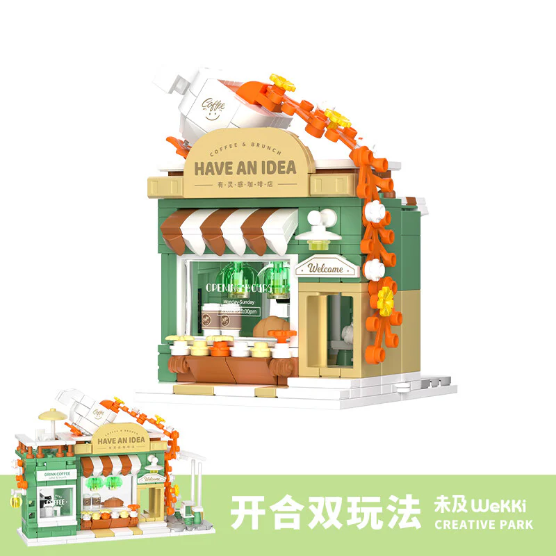 There's a creative park: An inspirational coffee shop 未及 Wekki 516602 image 1